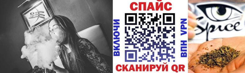 kraken онион  продажа наркотиков  Кунгур  БУТИРАТ бутандиол 