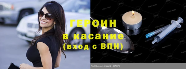 эйфоретик Балабаново