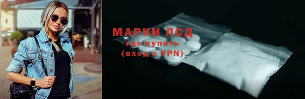 эйфоретик Балабаново