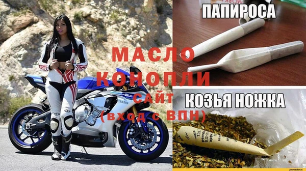 a pvp Беломорск