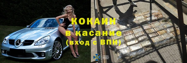 эйфоретик Балабаново