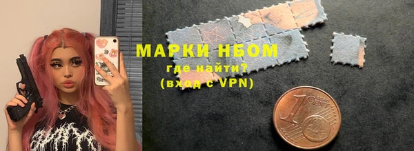 a pvp Беломорск