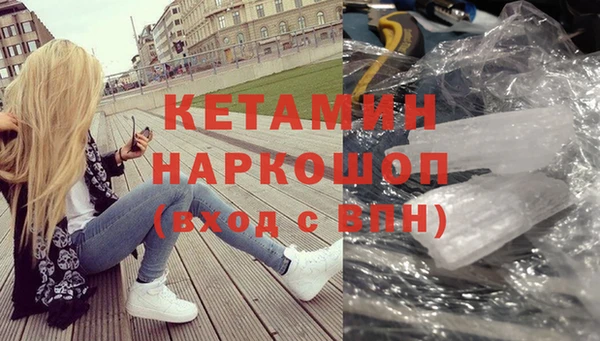эйфоретик Балабаново