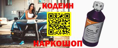 прущая мука Камышлов