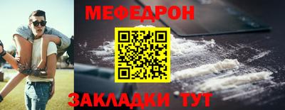 кристаллы Кандалакша