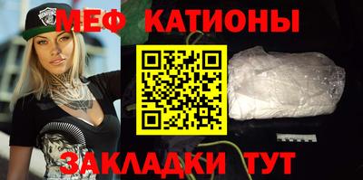 кристаллы Кандалакша