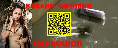 ГАЛЛЮЦИНОГЕННЫЕ ГРИБЫ Кинель