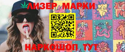 прущая мука Камышлов