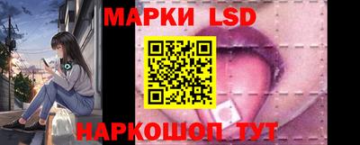 амфетамин Кимры