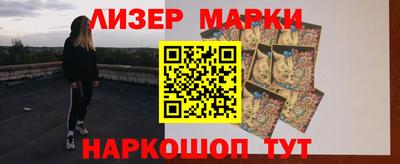 меф VHQ Ростов-на-Дону