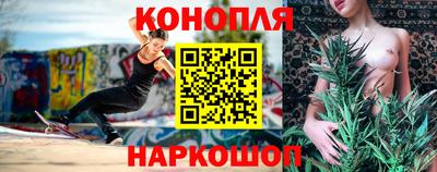 кристаллы Кандалакша