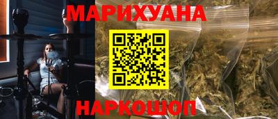 кристаллы Кандалакша