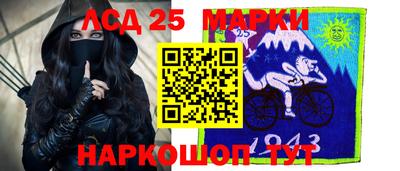 героин Канаш