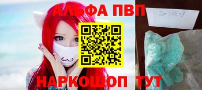 прущая мука Камышлов