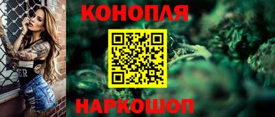 прущая мука Камышлов