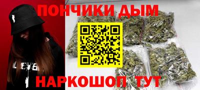 героин Канаш