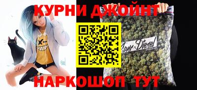 кристаллы Кандалакша