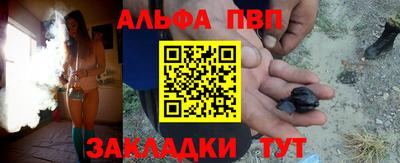 прущая мука Камышлов