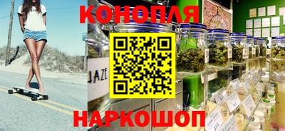 героин Канаш