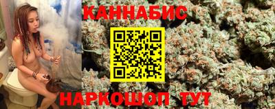 героин Канаш