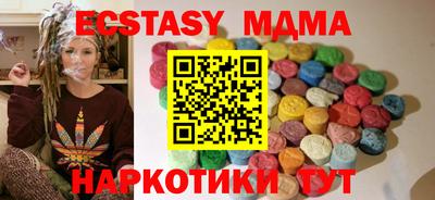 не бодяженный Кингисепп
