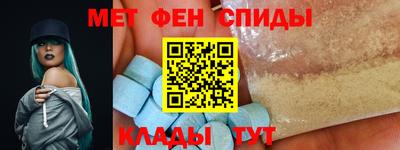 героин Канаш