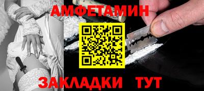кристаллы Кандалакша