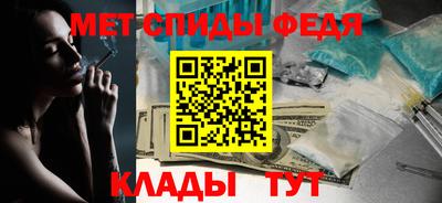 кристаллы Кандалакша