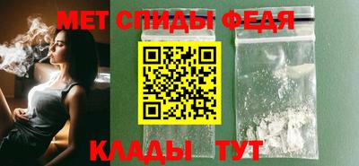кристаллы Кандалакша