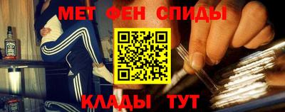 кристаллы Кандалакша