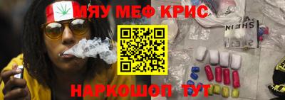 героин Канаш