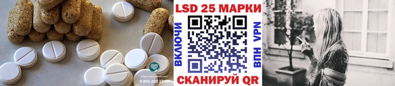 цены наркотик  Кунгур  Лсд 25 экстази ecstasy 